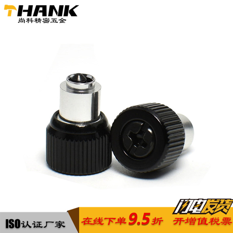 厂家美制PF41/PF15-440/632/032/0420电脑机箱弹簧松不脱螺丝钉