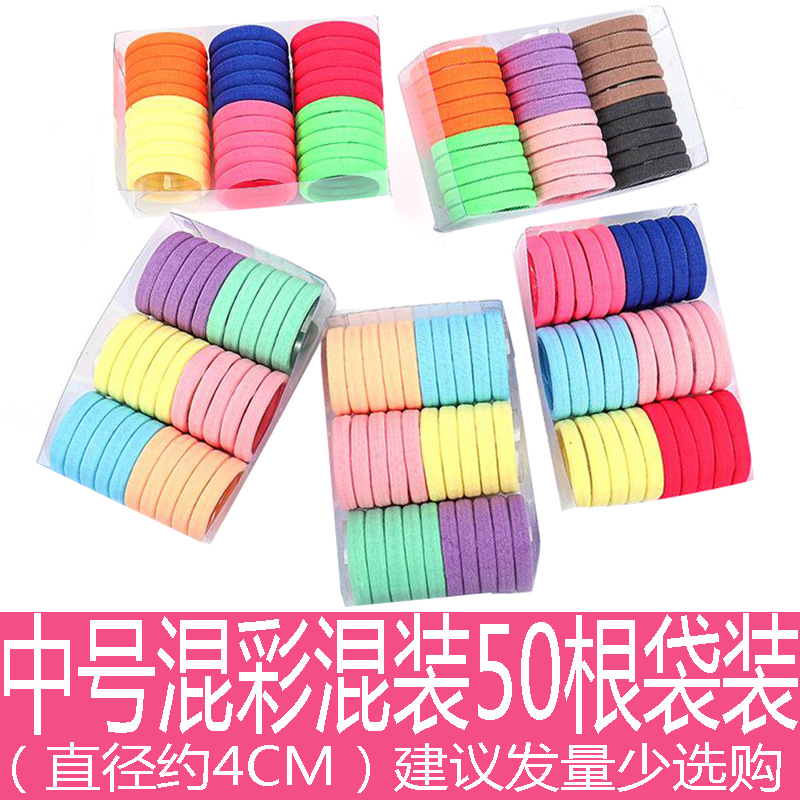 Estilo coreano accesorios para el cabello gran tamaño mediano Pequeño anillo de toalla alta elástica grande grueso anillo de pelo sin costura