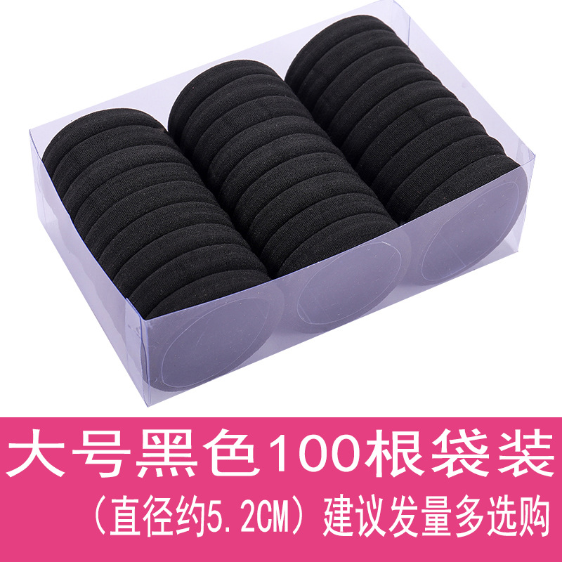 Estilo coreano accesorios para el cabello gran tamaño mediano Pequeño anillo de toalla alta elástica grande grueso anillo de pelo sin costura