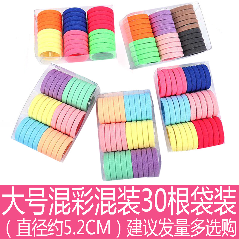 Estilo coreano accesorios para el cabello gran tamaño mediano Pequeño anillo de toalla alta elástica grande grueso anillo de pelo sin costura