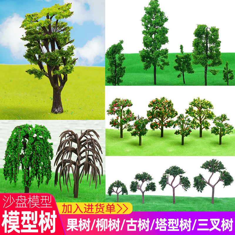 Crab Kingdom DIY Architectural Sand Table Model Material Ancient Tree Willow Scene Production Model Tree Yellow Fruit Tree Crab Kingdom DIY Architectural Sand Table Model Material Ancient Tree Willow Scene Production Model Tree Yellow Fruit Tree