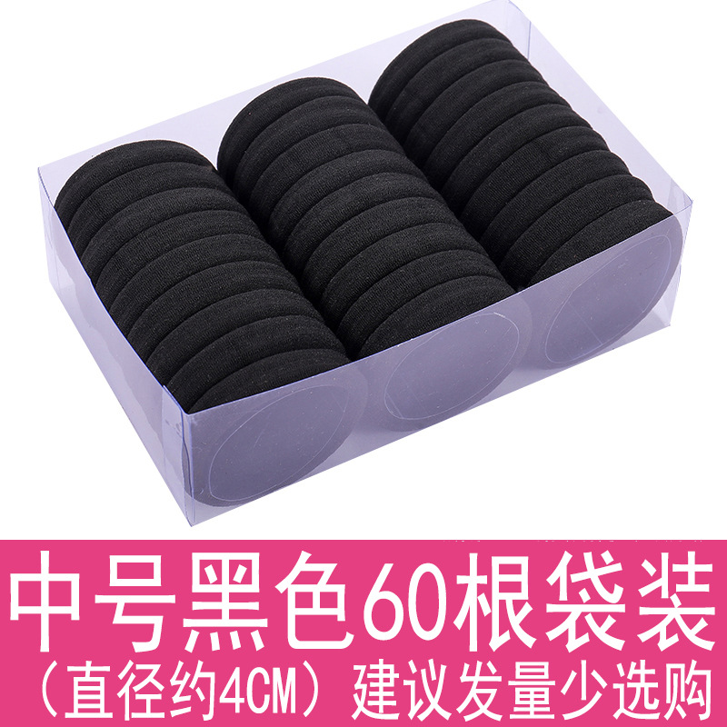 Estilo coreano accesorios para el cabello gran tamaño mediano Pequeño anillo de toalla alta elástica grande grueso anillo de pelo sin costura