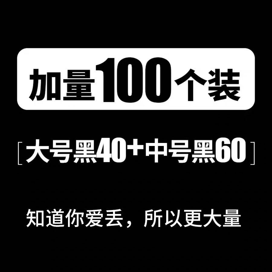 Estilo coreano accesorios para el cabello gran tamaño mediano Pequeño anillo de toalla alta elástica grande grueso anillo de pelo sin costura