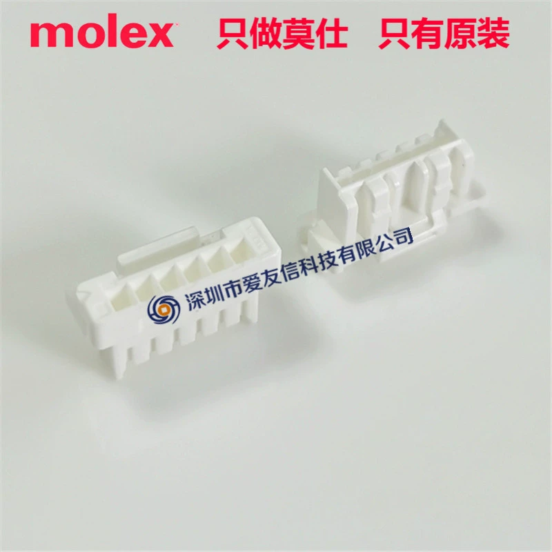 Molex 502439-0600 оригинальная CLIK-Mate пластиковая оболочка 5024390600 шаг 2.00мм, 6 контактов