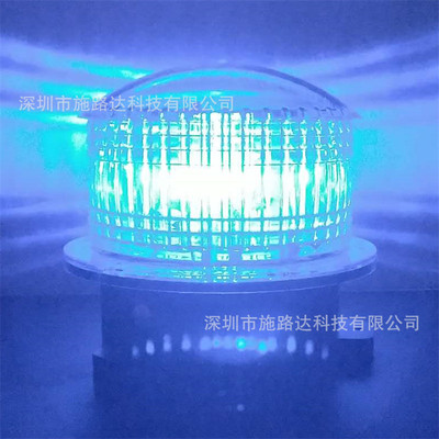 Морское нефтяное зарегистрирование Ringxi Signal Light Solar Integrated Design#海 海 航 Label Light