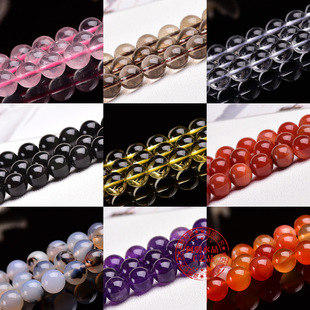 ��Ȼˮ����觰��Ʒ�t��览A���ֹ�DIYɢ�鴮���Ʒ����S�����l