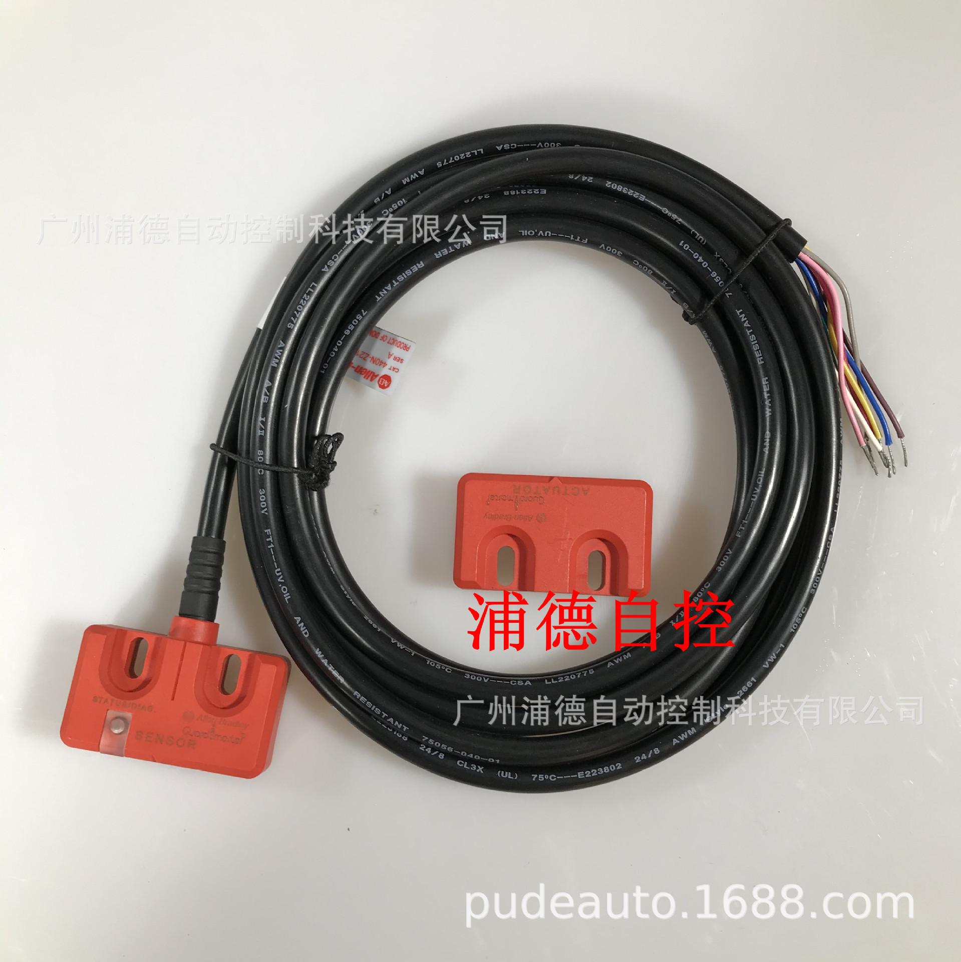 ROCKWELL/罗克韦尔440N-Z21W1PA非接触式开关原装正品现货