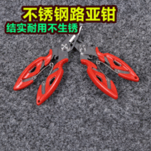 �S�����l ���P�·���Q ��~�Q ���~ժ�������Q �ۯB�����Q���l