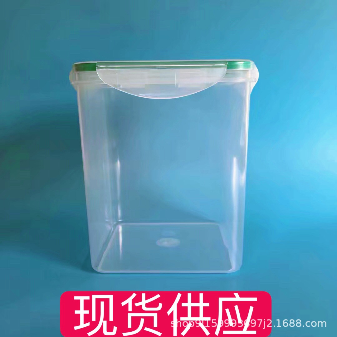 可装500g冻干桶 拿样 密封塑料包装桶宠物冻干桶塑料保鲜盒 厂家