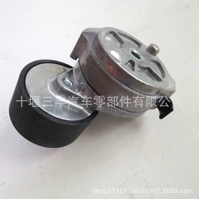 Isx15 Belt Tensioner – Generator şkivləri