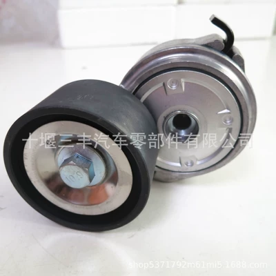Suitable for Diesel Generator Set X15 Isx15 Belt Tensioner 3690067