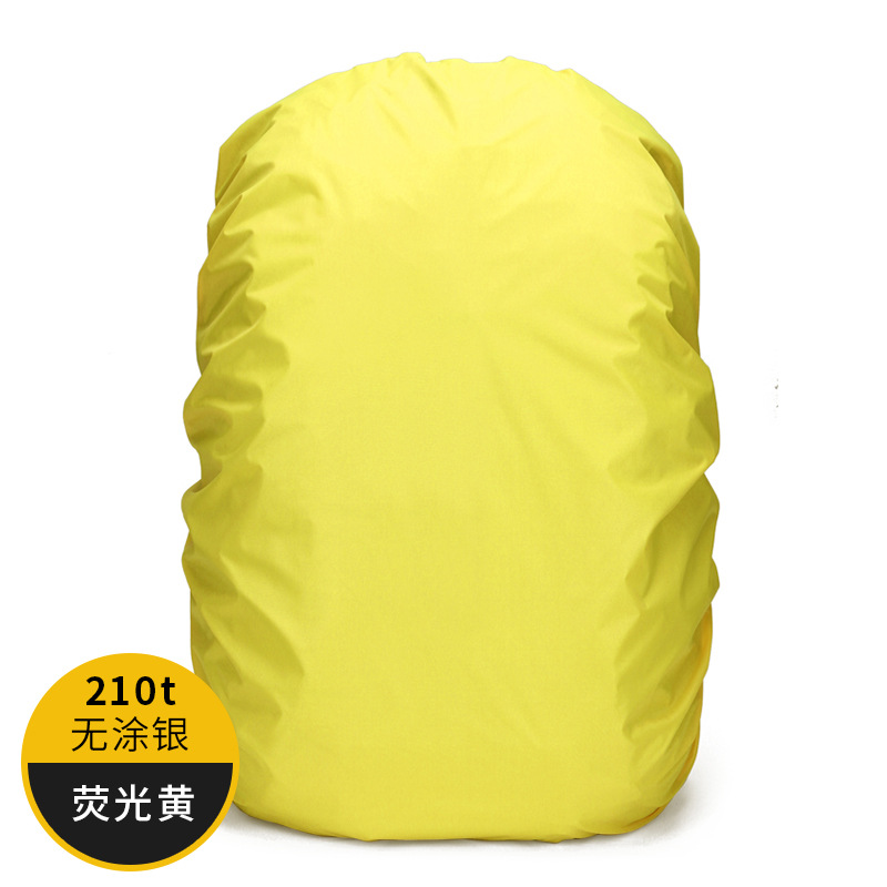 210T флуоресцентный желтый