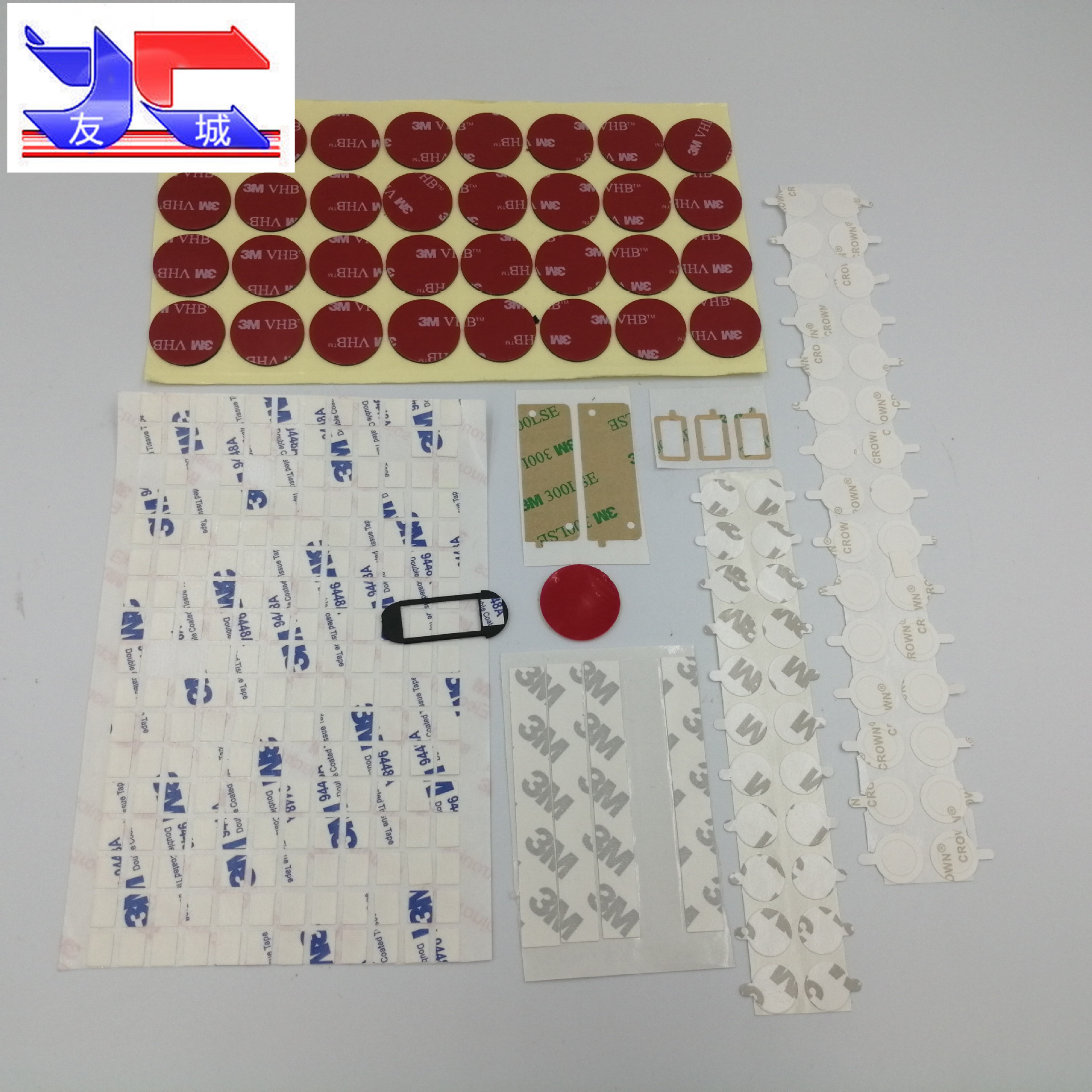 无痕透明双面胶 汽车泡棉胶贴 圆形胶 耐高温胶