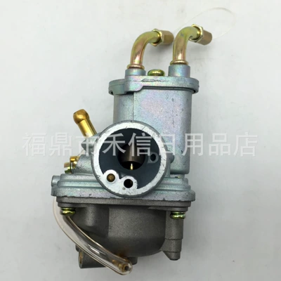 Motorcycle Carburetor Pw50 Carburetor
