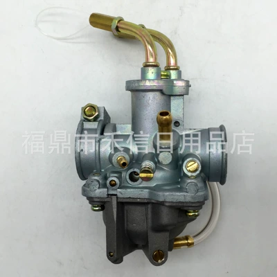 Carburetor Py50 Yf60 Qt50