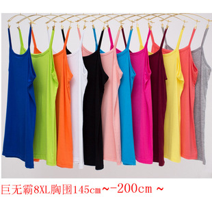 Women's Inner Vest Summer Sweet Fashionable Loose Casual Simple Candy Color Sleeveless Plus Large Size Modal Sling