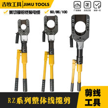 ���wҺ�����|�Q �ྀ�Q �����Q RZ-55/85/100�z�b Һ����|��