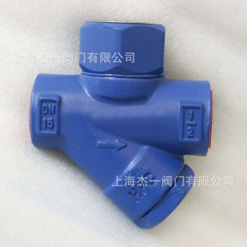 TD16圆盘式蒸汽疏水阀 TD16-25C 铸钢 WCB 热动力式 蒸汽
