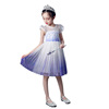 Small princess costume, dress, summer girl's skirt