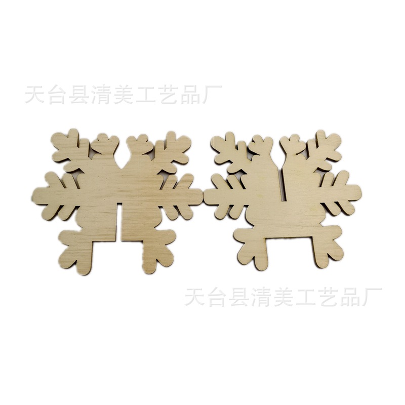 Suministro transfronterizo de decoraciones navideñas Pieza de madera de Navidad de madera Diy Puzzle Graffiti Pieza de madera en blanco Colgante para el hogar