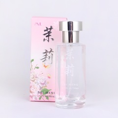 女士淡香清新百蒙香水茉莉花香水金桂花香水學生自然魅力邂逅