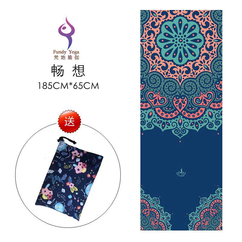 Portable Hygienic Public Yoga Mat Covering Towel Sweat-absorbent Anti-wet Smooth Yoga Covering Towel Printed Yoga Towel Yoga Blanket