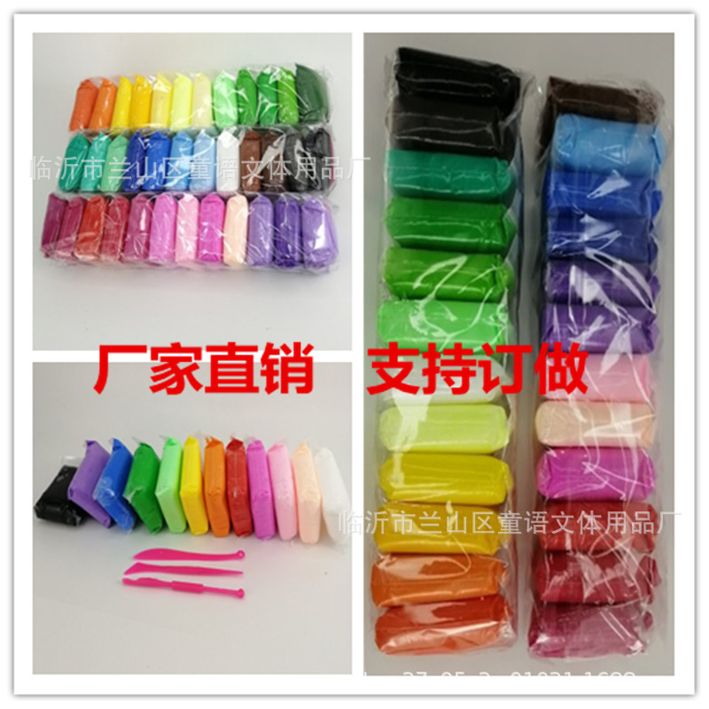 Arcilla ultraligera 12 colores 24 colores 36 tiras de color en barro espacial, barro de goma, barro de Goma para niños Dy juguetes de arcilla aprobados por los fabricantes