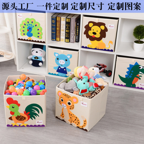 Large Children's Toy Storage Box for Clothes and Toys, Household Storage Box, Fabric Home Decor Item