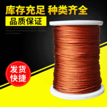 ȫ��ֱ�N�g���~��0.10*60��ɽg�Ͼ� ��Ɲ�� ���N�������Iֱ��