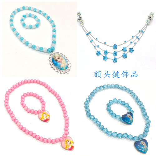 Elsa Rhinestone Forehead Chain, Frozen Earrings & Necklace Set for Children's Day, Perfect for Halloween Cosplay, Performances, and Runway Shows