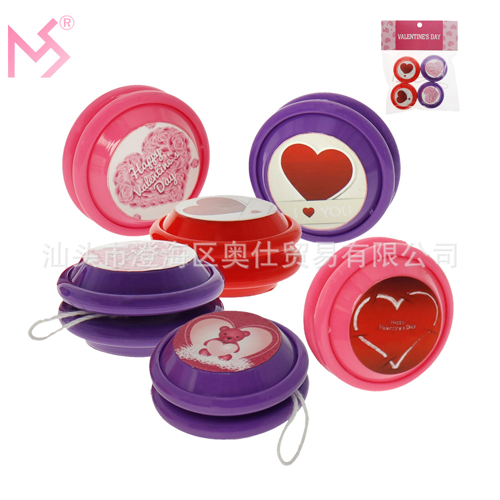 塑料悠悠球 情人节玩具赠品 拉线溜溜球 休闲YOYO球益智玩具