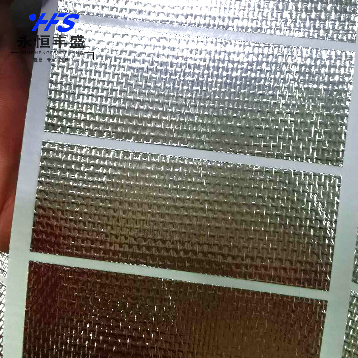 厂家直销铝箔粘胶布光反射高光滑平整保温隔热阻燃玻纤布铝箔胶带