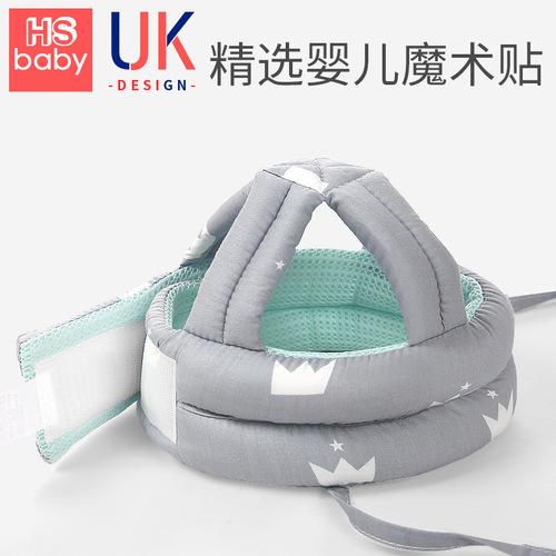 Breathable Baby Anti-Fall Gadget Infant Anti-Fall Head Helmet Head Walking Learning Toddler Learning Step Anti-Collision Protection Pad