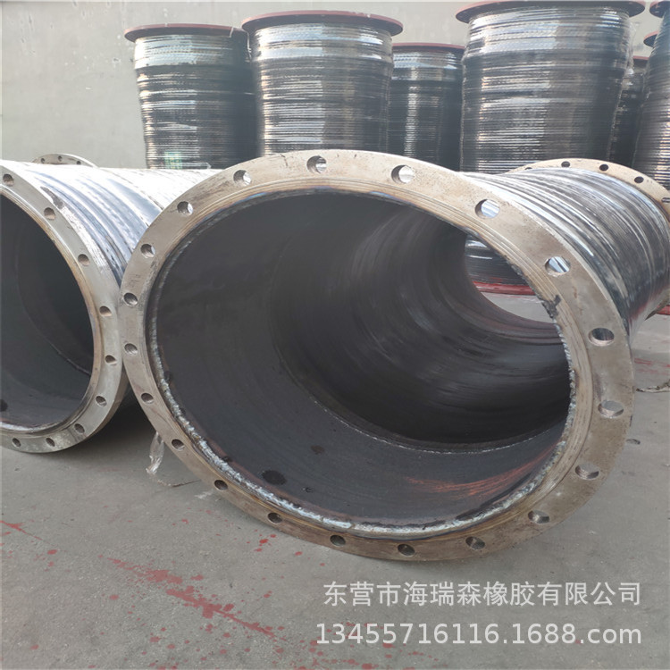 大口径法兰钢丝管 工矿业大口径吸排水砂耐磨优质 耐高压法兰胶管