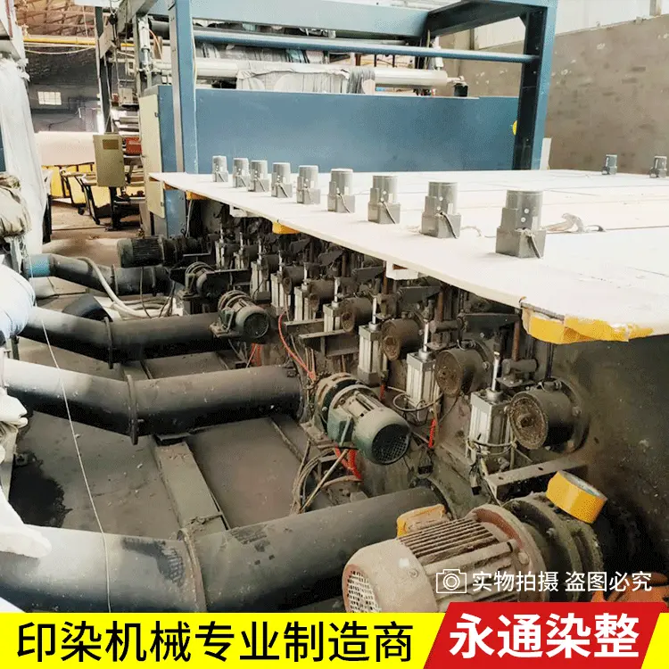 厂家供应 立式辊磨毛机 纺织印染机械设备 欢迎来询染色机