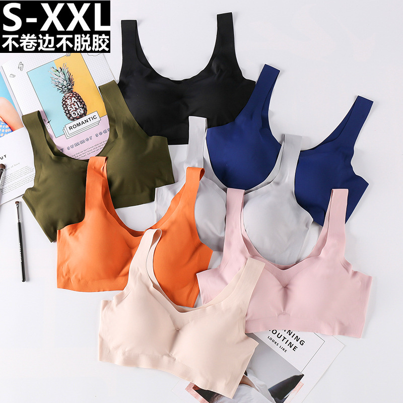 Japan Anxin Four-generation Underwear One-piece Traceless Sleep Bra Girl's Sports Comfortable Rimless Beautiful Back Tube