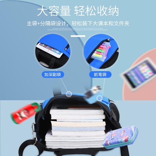 Sesame Baby's new tutoring bag for primary and secondary school students with printable logo training and tutoring class children's crossbody bag