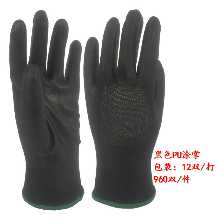 Polyurethane nylon white black gloves