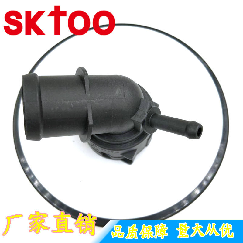 1K0122291BE �����ڴ��ڸ߶���1.4 ��������  ����ˮ�� ��ͷ