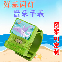 �S�����l��ͯ�ֱ���ӏ��w�W����ͨ�ֱ�W��������ӱ��YƷ���ɐ�