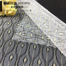 Դ�^�S�� �ٽz�Ứ���� ��zȸβ�W �r�bͯȹ�W��Ů�b͸ҕ���o��