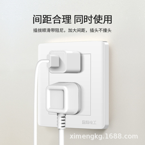International electrician white wall engineering switch socket panel 5-hole 16A power socket switch panel