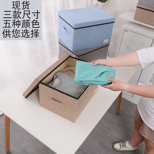 Storage Box Fabric Home Clothing Wardrobe Organizer Box Cotton Packing Bag Washable Foldable Storage Box