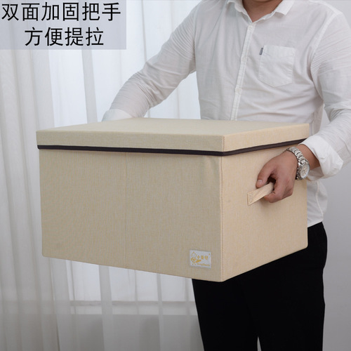 Storage Box Fabric Home Clothing Wardrobe Organizer Box Cotton Packing Bag Washable Foldable Storage Box