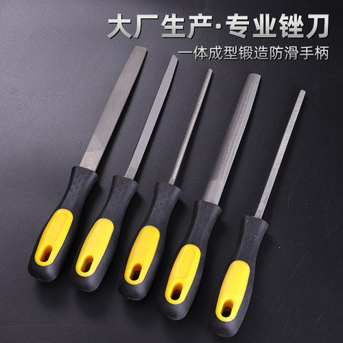 Carbon steel file 6 inches 8 inches 10 inches 12 inches triangle file medium tooth flat semicircle file trimming file woodworking tools