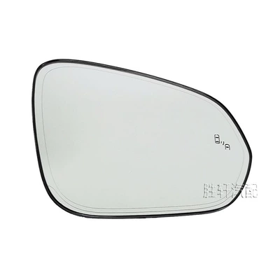 Car mirror RX 16 NX 15-23