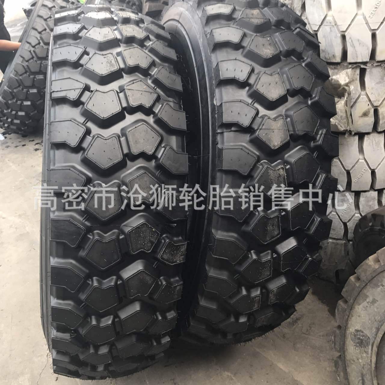 供应汽车轮胎1400R20工程越野花纹轮胎14.00R20