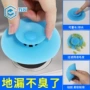 卫生间防虫防臭密封堵塞
