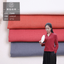 21*21�r�������� �¿����鲼���� �B��ȹ���e�r�b���ϬF؛���l