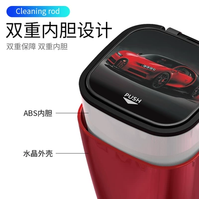 creative double inner box | Car ashtray